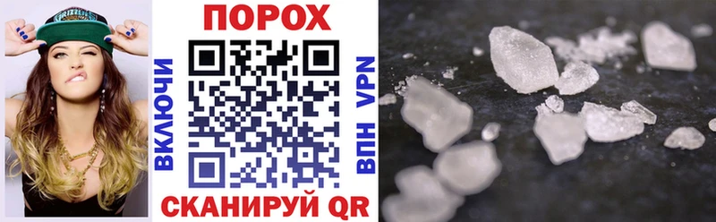 Амфетамин 98%  Усть-Кут 