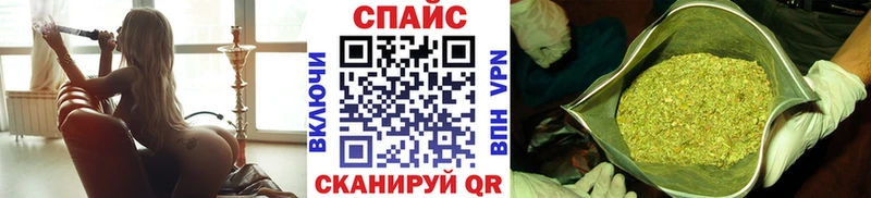сколько стоит  Усть-Кут  БУТИРАТ BDO 