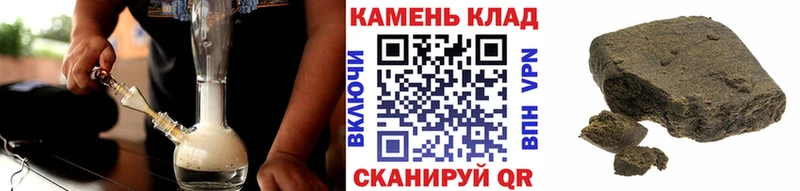 купить наркотики сайты  Усть-Кут  ГАШ индика сатива 