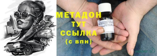 а пвп мука Баксан