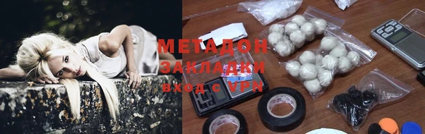mdpv Балабаново