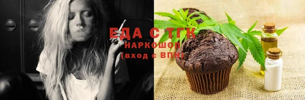 а пвп мука Баксан