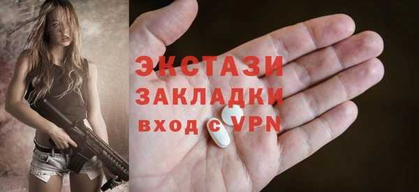 а пвп мука Баксан