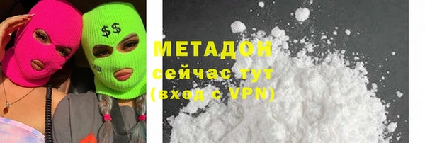 а пвп мука Баксан