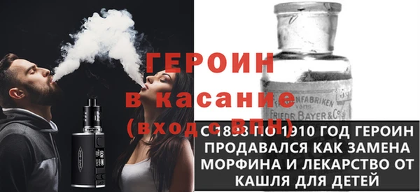 а пвп мука Баксан