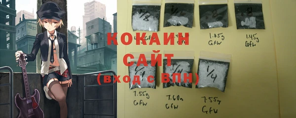 а пвп мука Баксан