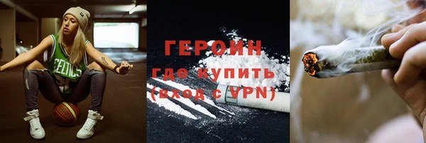 mdpv Балабаново