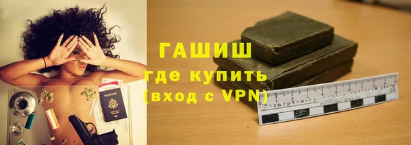 mdpv Балабаново