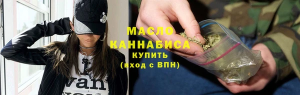 mdpv Балабаново