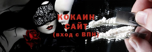 mdpv Балабаново