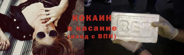 mdpv Балабаново