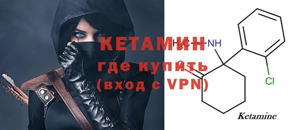 mdpv Балабаново