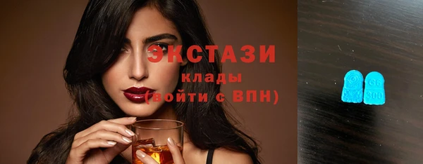 mdpv Балабаново