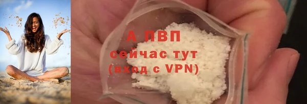 а пвп мука Баксан
