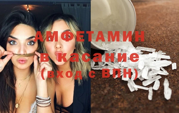 mdpv Балахна
