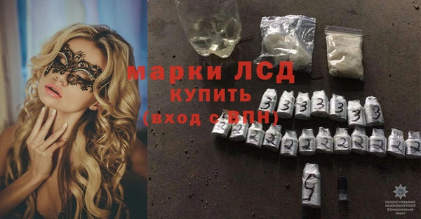 mdpv Балабаново
