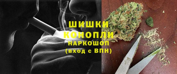 mdpv Балабаново