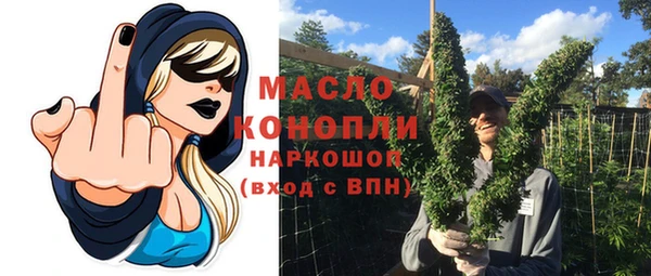 а пвп мука Баксан