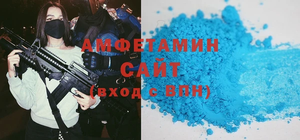 mdpv Балабаново
