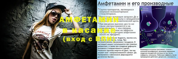 а пвп мука Баксан