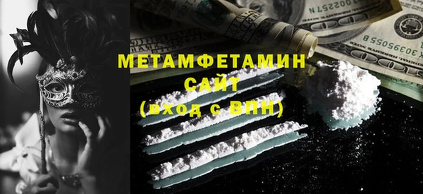 mdpv Балабаново