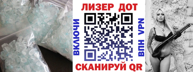 ЛСД экстази ecstasy  Усть-Кут 